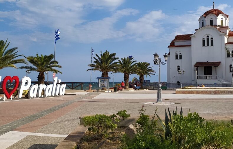 paralia-katerinis