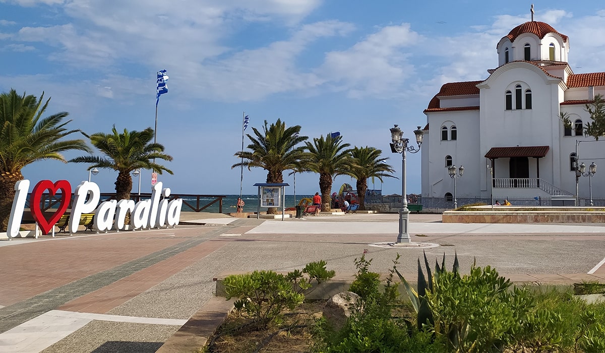 paralia-katerinis